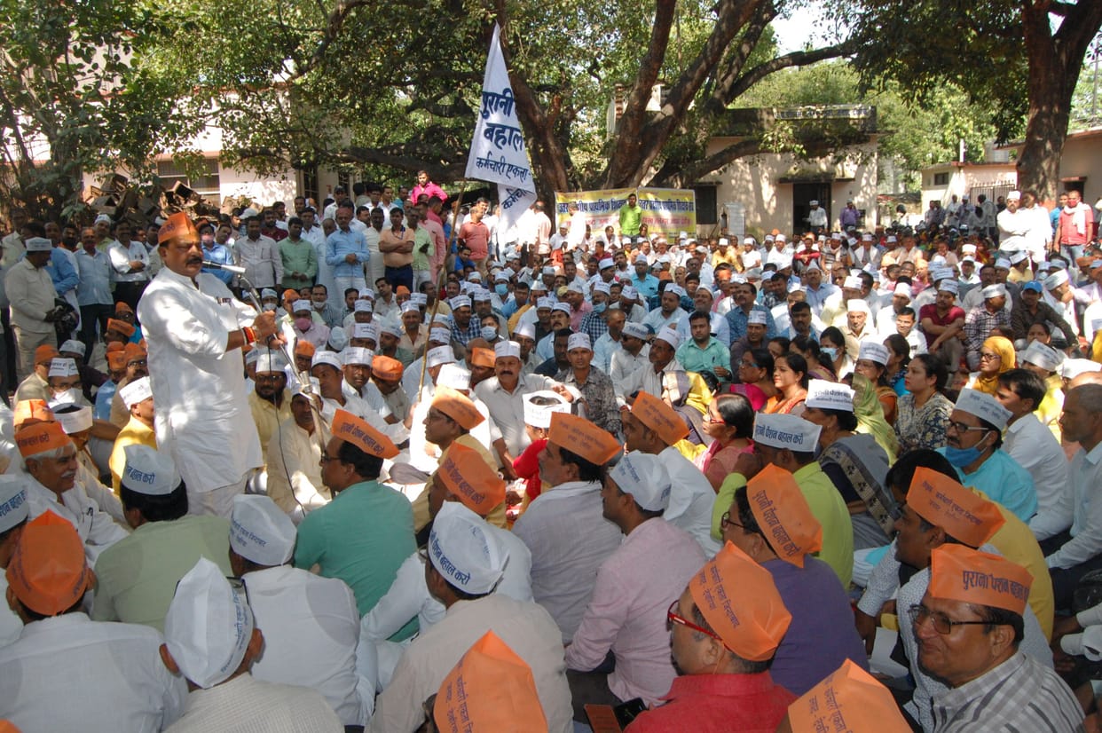 government workers protested