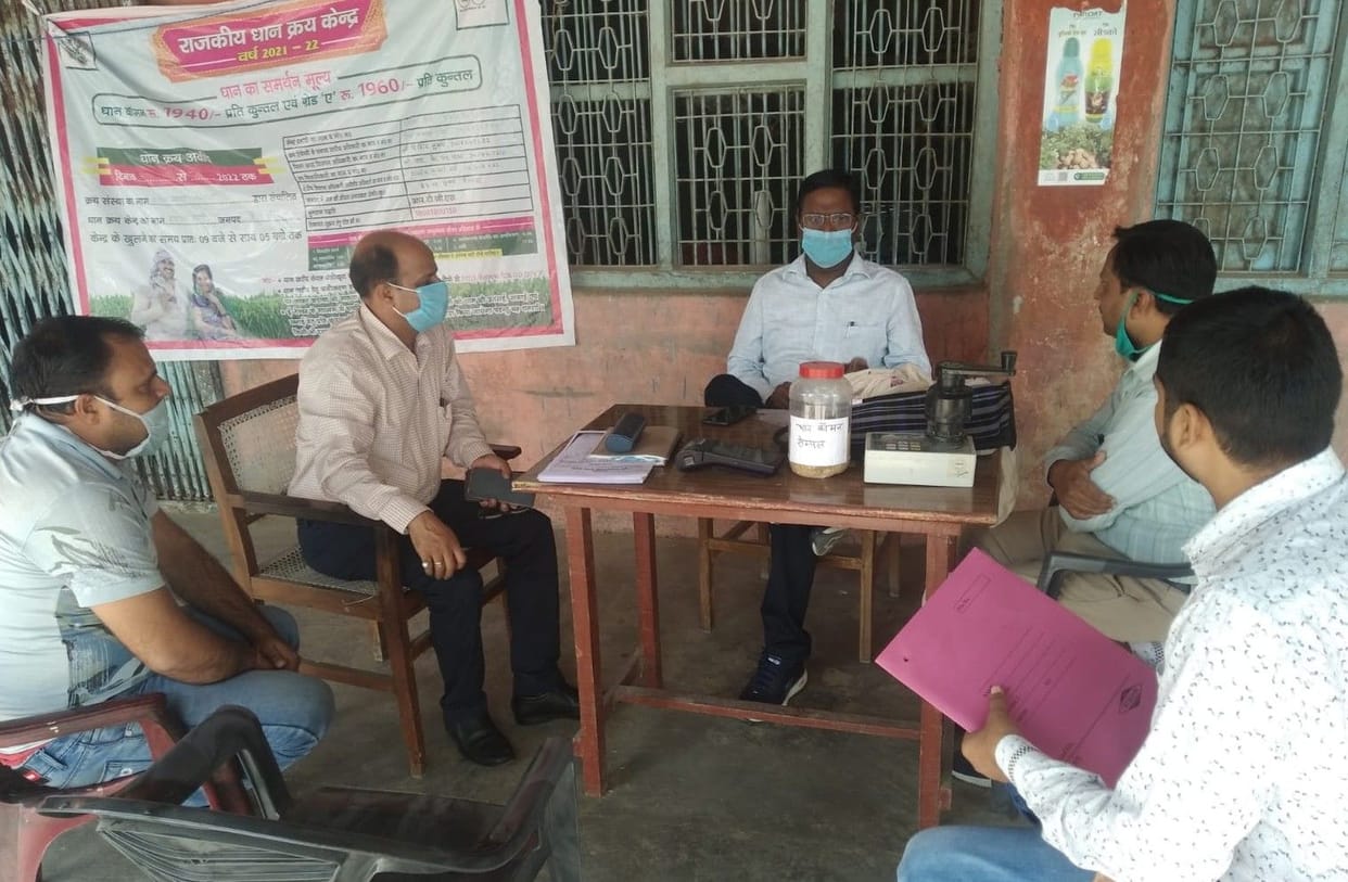 Hathras: Paddy will be purchased even without online token