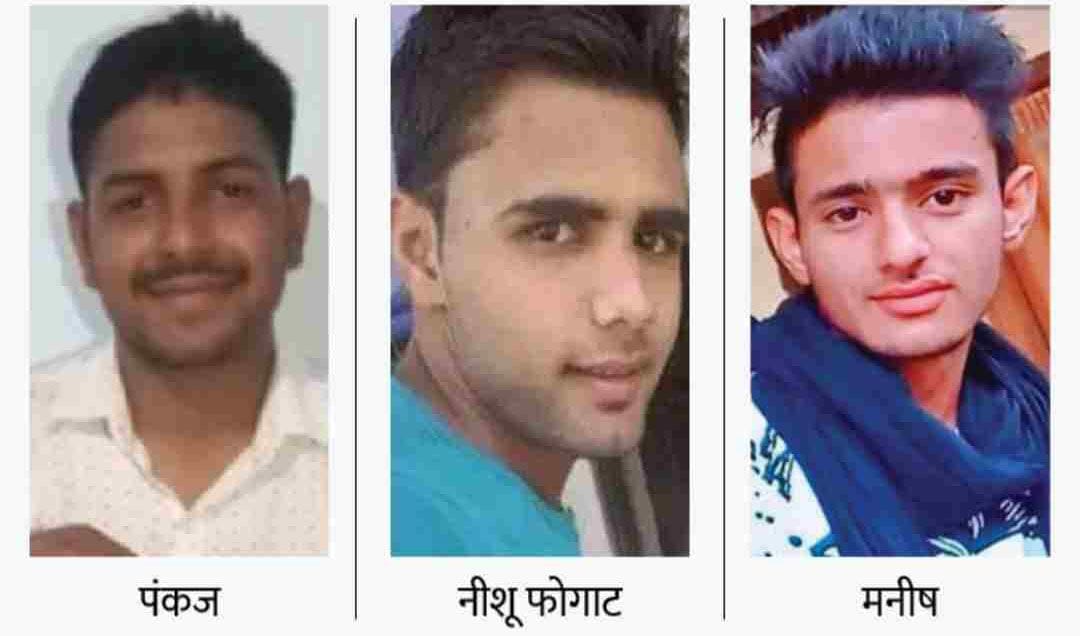 Kanina gangrape three main accused convicted, punishment will be given today