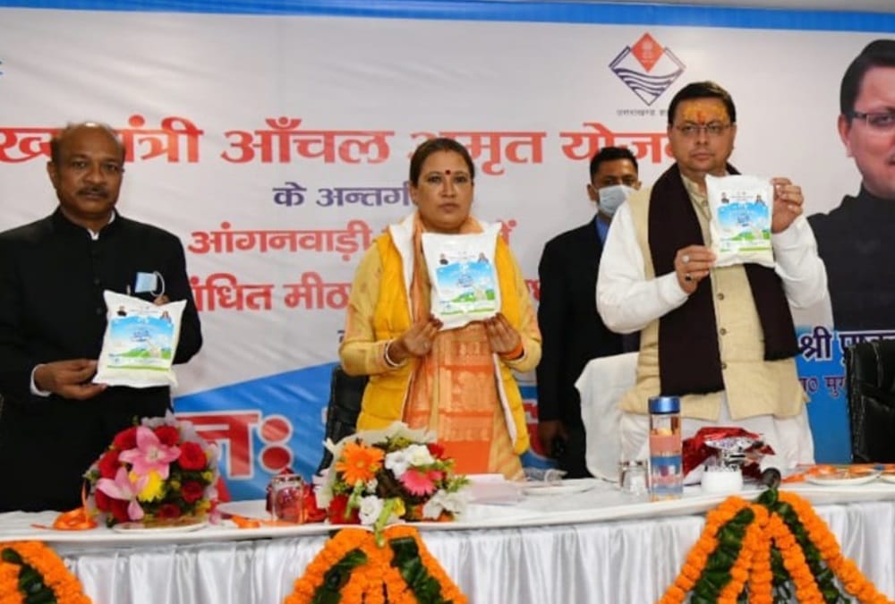 Uttarakhand News: Now Anganwadi workers will be selected By online Process