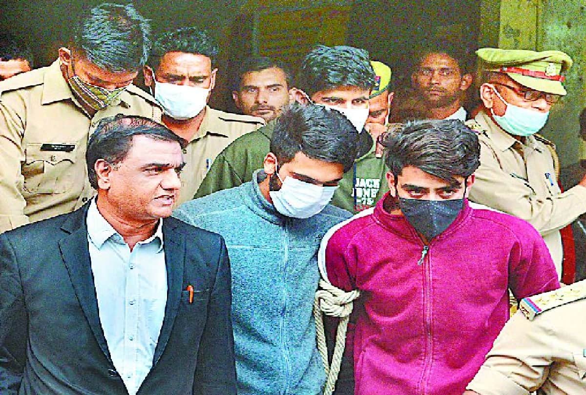 Charge Sheet File Against Three Kashmiri Students Crime News