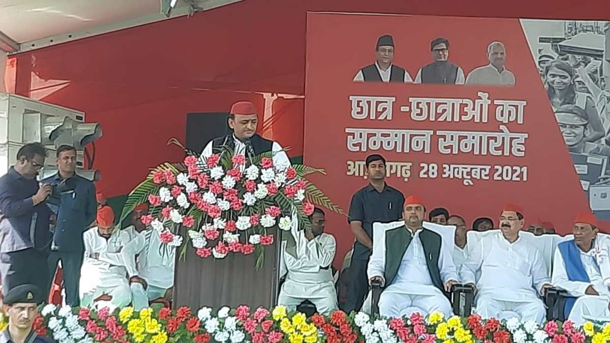 If walk on Purvanchal Expressway pain happen in stomach and waist if samajwadi government is formed will get it built again said Akhilesh yadav