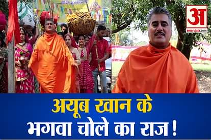 Ayub Khan in Baghwa Dress in Dangal Tv Show Chhath Pooja Sequence