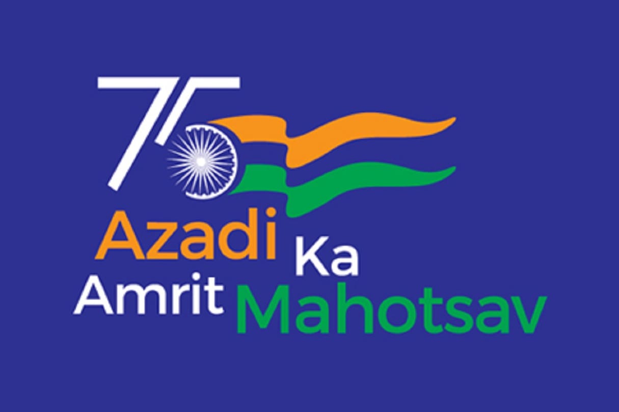 Azadi ka Amrit Mahotsav Celebration of Indian independence in US city Boston