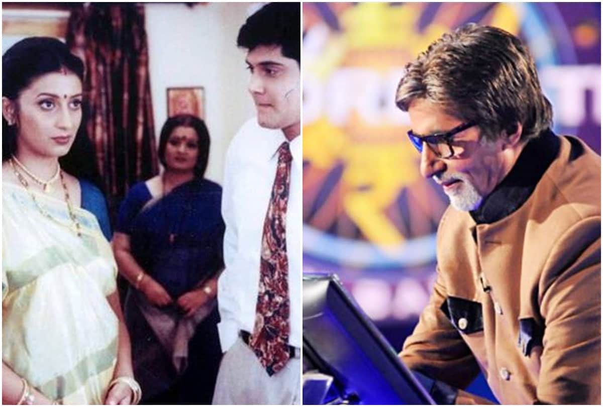 Kyunki saas bhi kabhi bahu thi fame amar upadhyay says the show overtook kbc rating after mihir death
