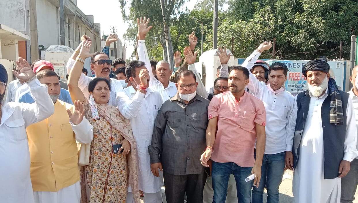 Congress workers demonstrated in support of farmers
