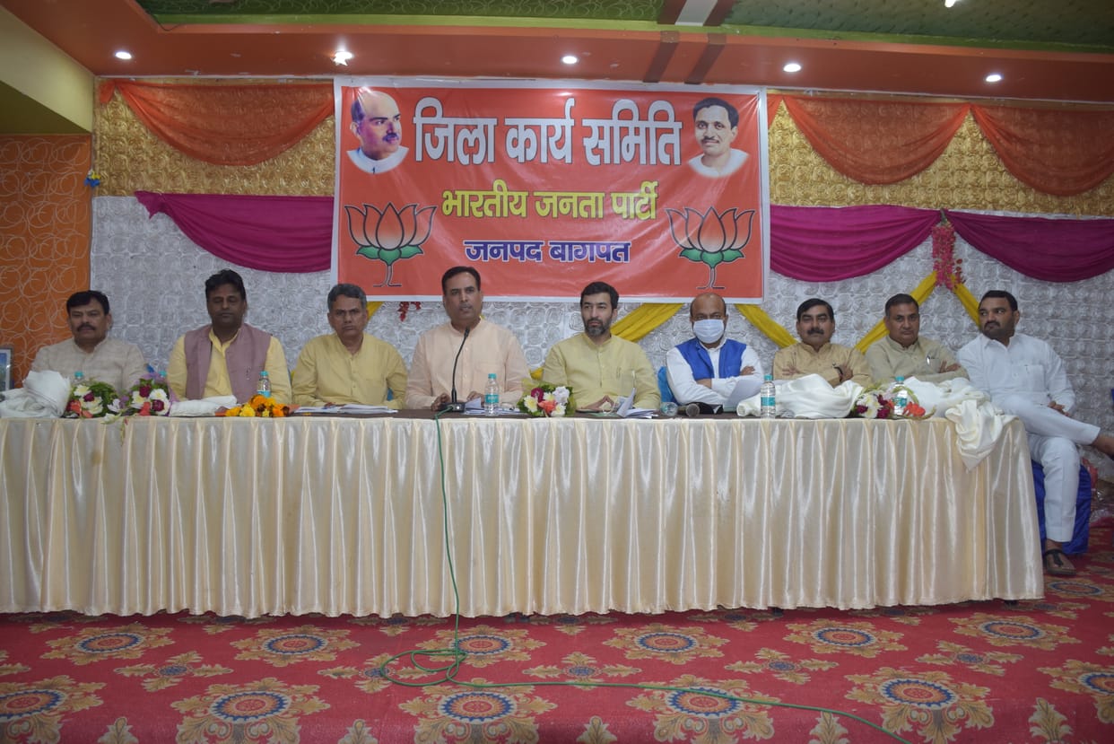 Earlier there was plight in the state, development took place in Yogi government: Captain Abhimanyu