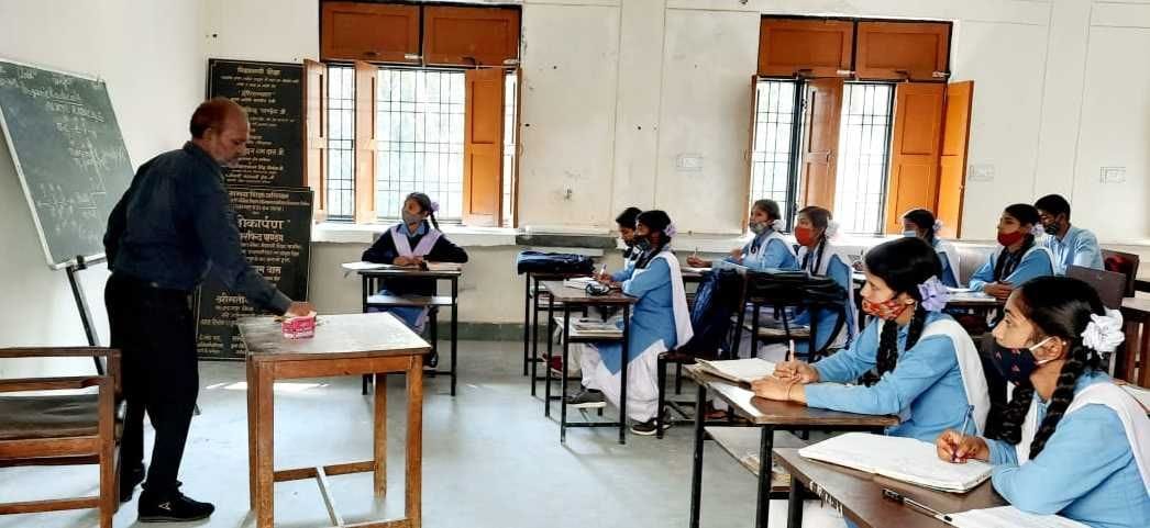 Teaching in Bageshwar