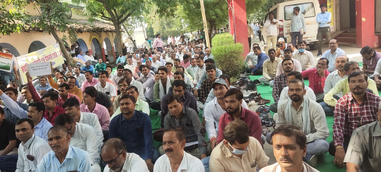 bjp,teacher,SDM,DM,CM