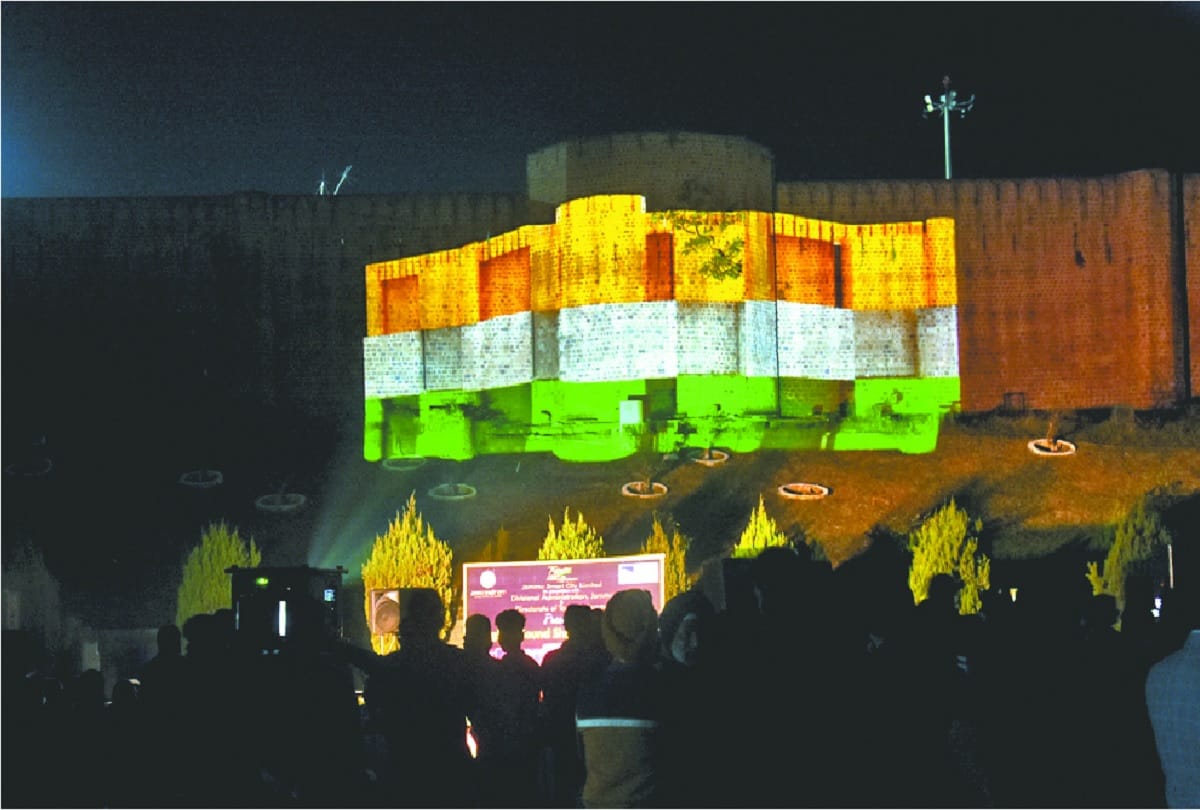 Jammu's famous Bahu Fort lit up with colorful lights amidst musical tunes
