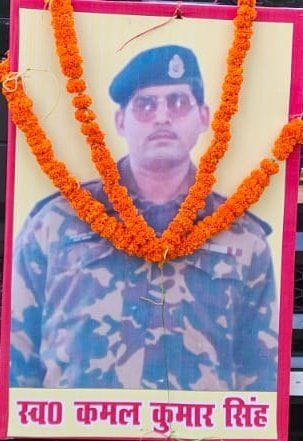 Soldier died during treatment, last farewell with respect
