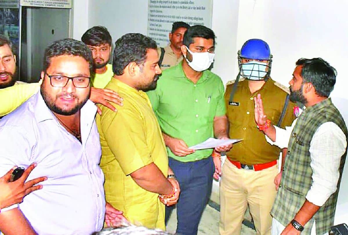 Charge Sheet File Against Three Kashmiri Students Crime News