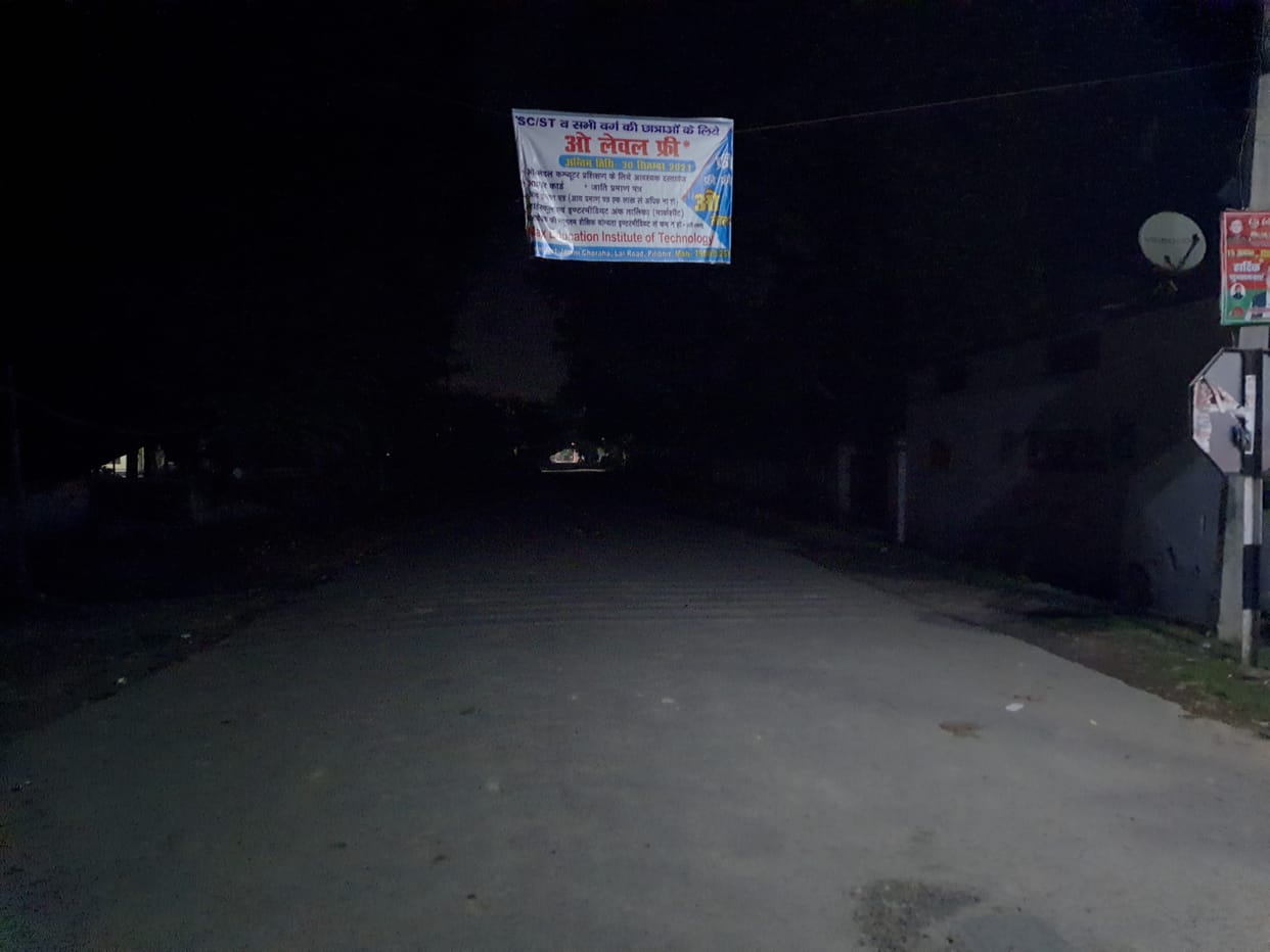 Civic Amenities