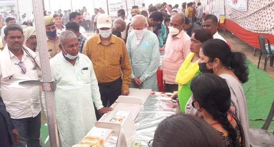 Civic Amenities