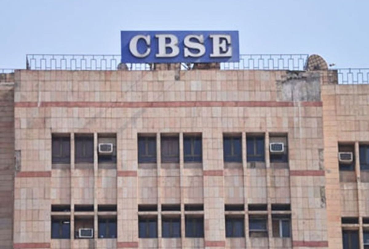 CTET 2021 Application Form Correction Window Open till November 03, Edit These Details