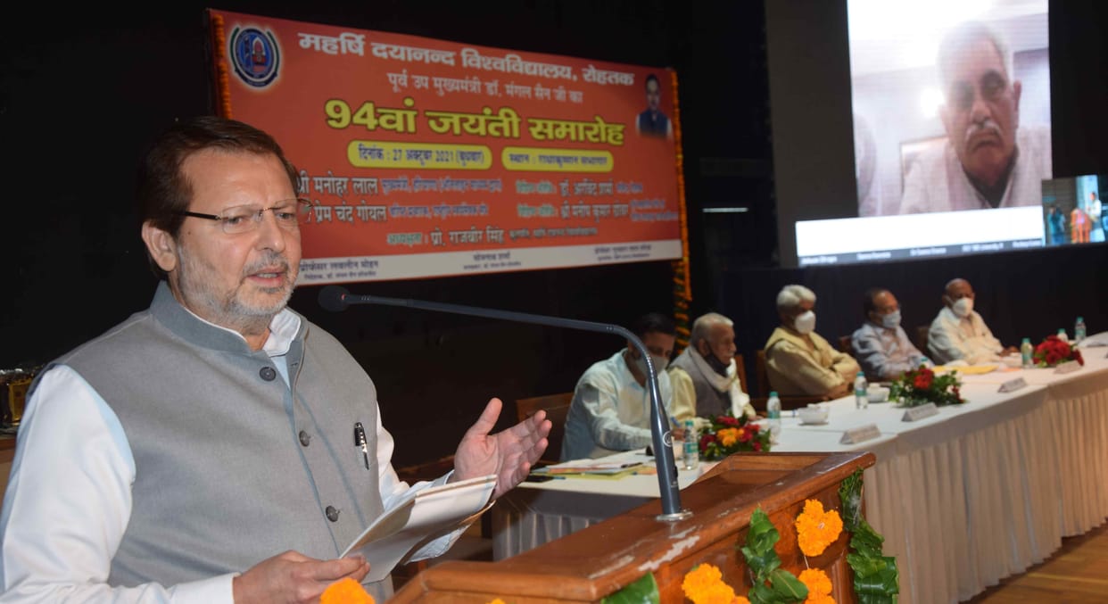 Dr. Mangal Sen was a Karma warrior and a strong patriot: CM