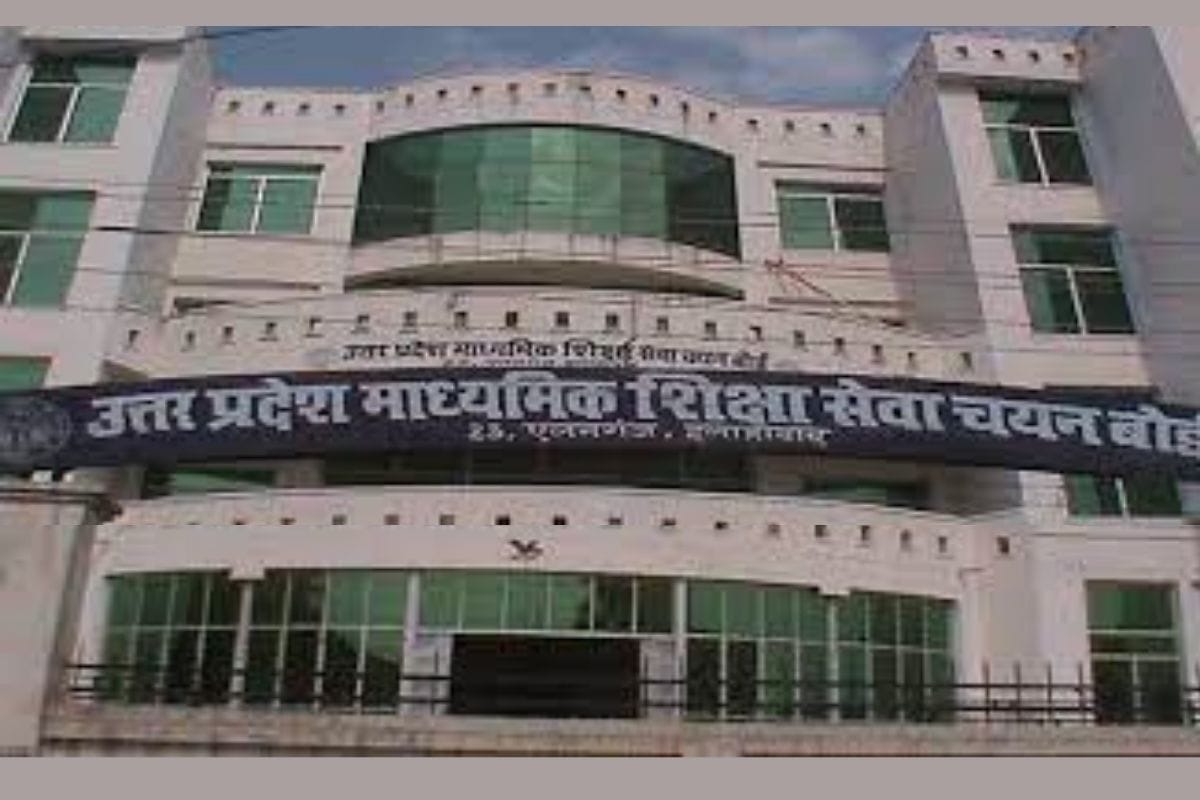 UPSESSB PGT Result 2021 declared, submit college preference choice and Download interview letter