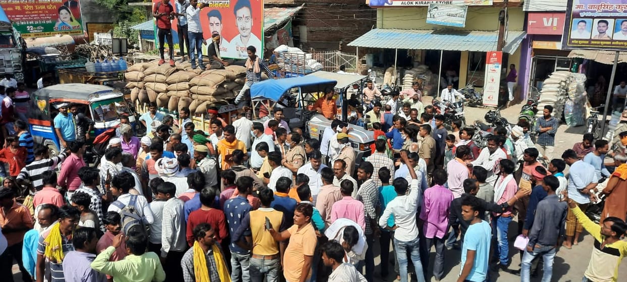 fertiliser crisis,  farmer road healdup