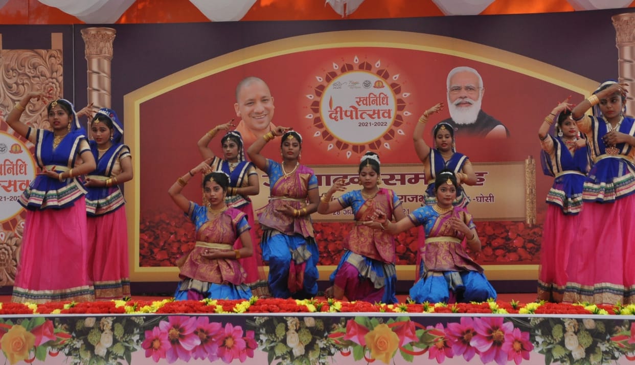 Three-day Svanidhi Deepotsav started
