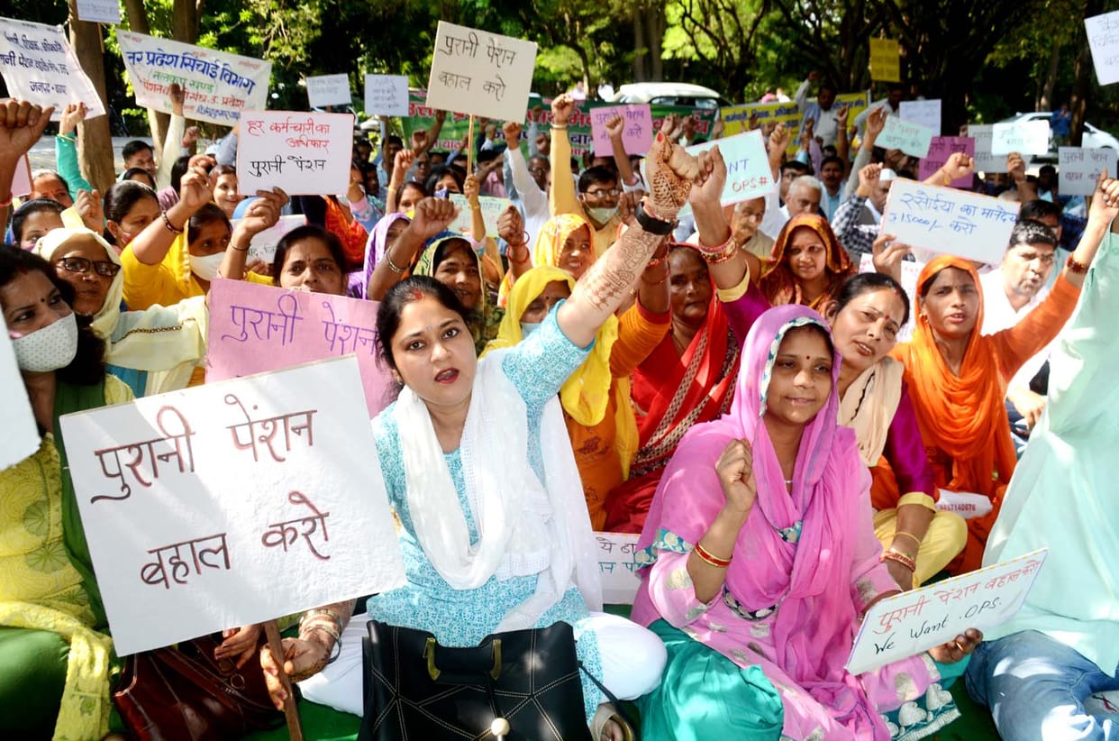 State employees demonstrated in the Collectorate