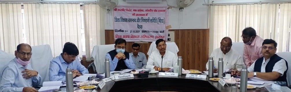 Hathras: MP angry over slow pace of construction works