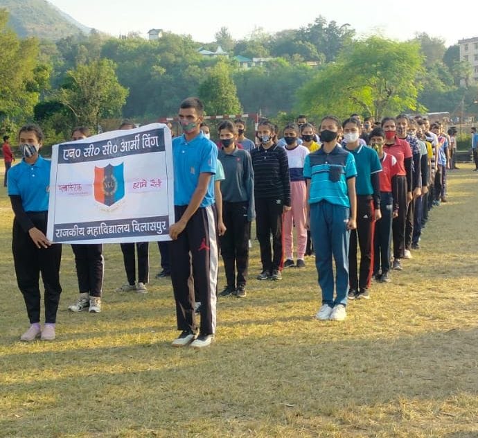 NCC Army Wing Cadets took out awareness rally
