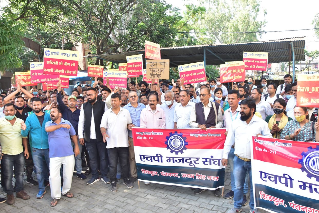 Workers fired from the company staged a protest
