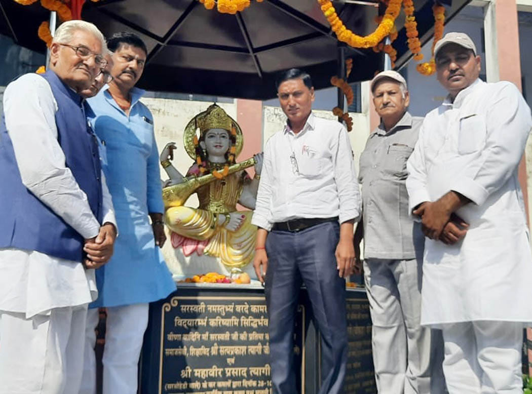 Unveiling of the grand statue of Ma Saraswati in the college