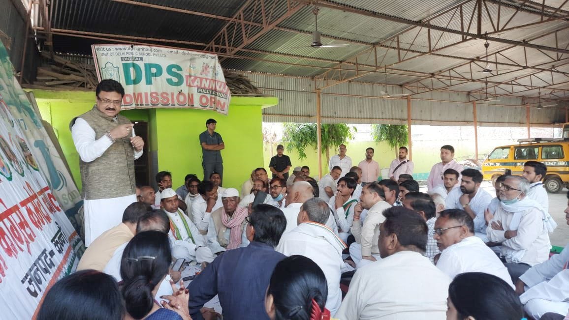 Congress state general secretary gave the task of making village president in 15 days