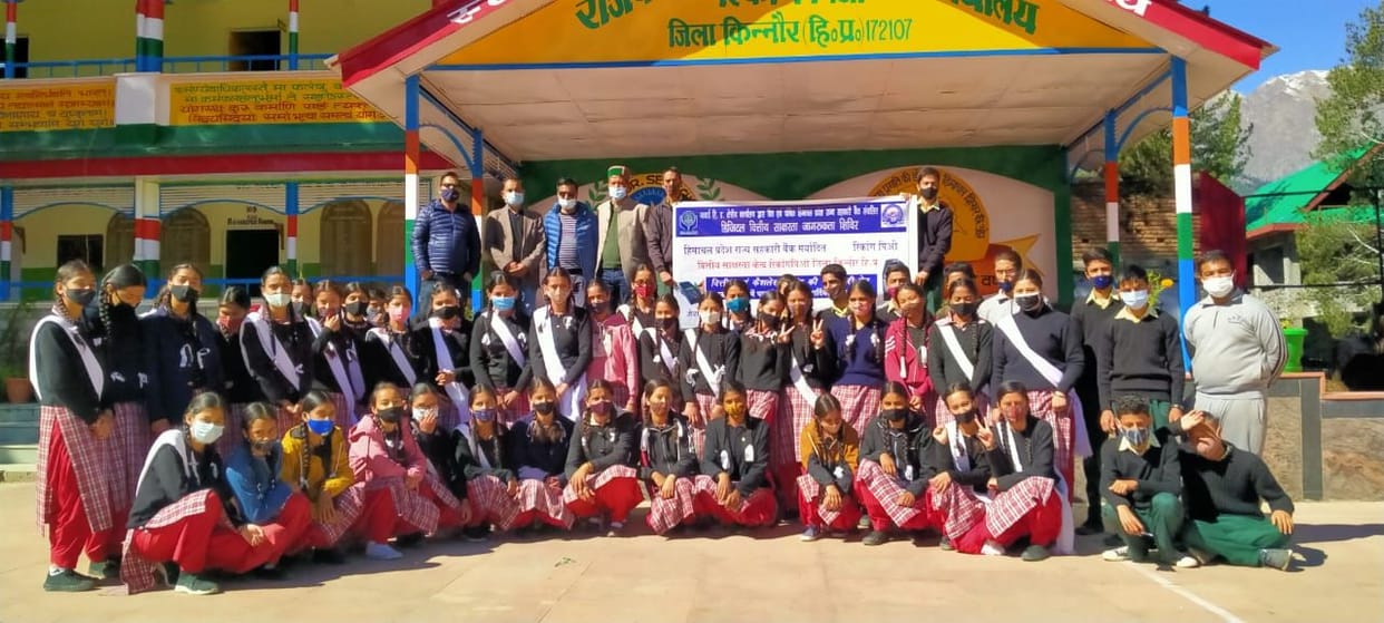 student know bank scheme in camp