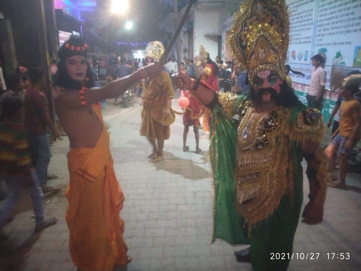 Cultural programme