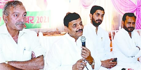 Netaji will campaign for Praspa if there is no agreement with SP
