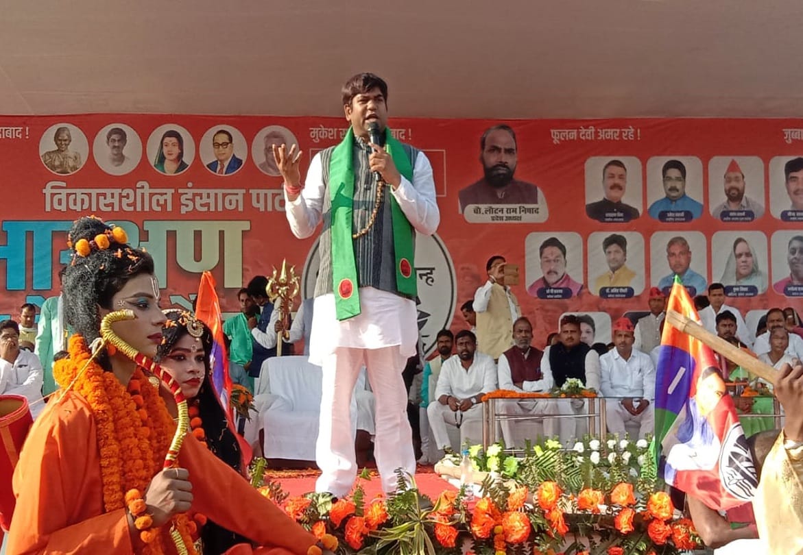 up election 2022 mukesh sahani in varanasi said give rights to nishad caste is main goal