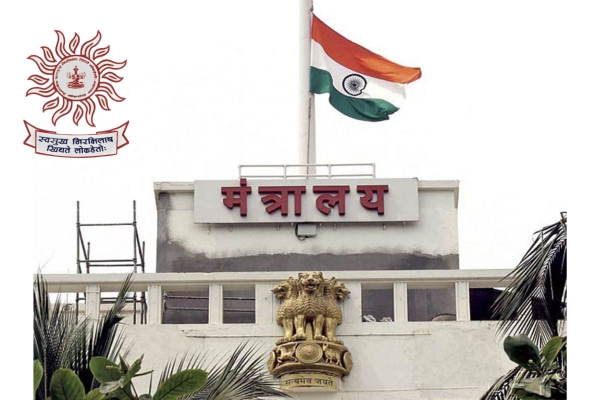 MPSC Subordinate Services Main Exam 2021 date released, check the official notification here