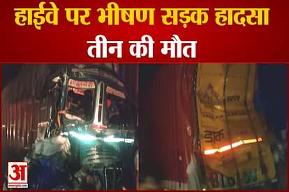 Mumbai-Agra Highway: 3 killed in a horrific road accident on Mumbai-Agra Highway