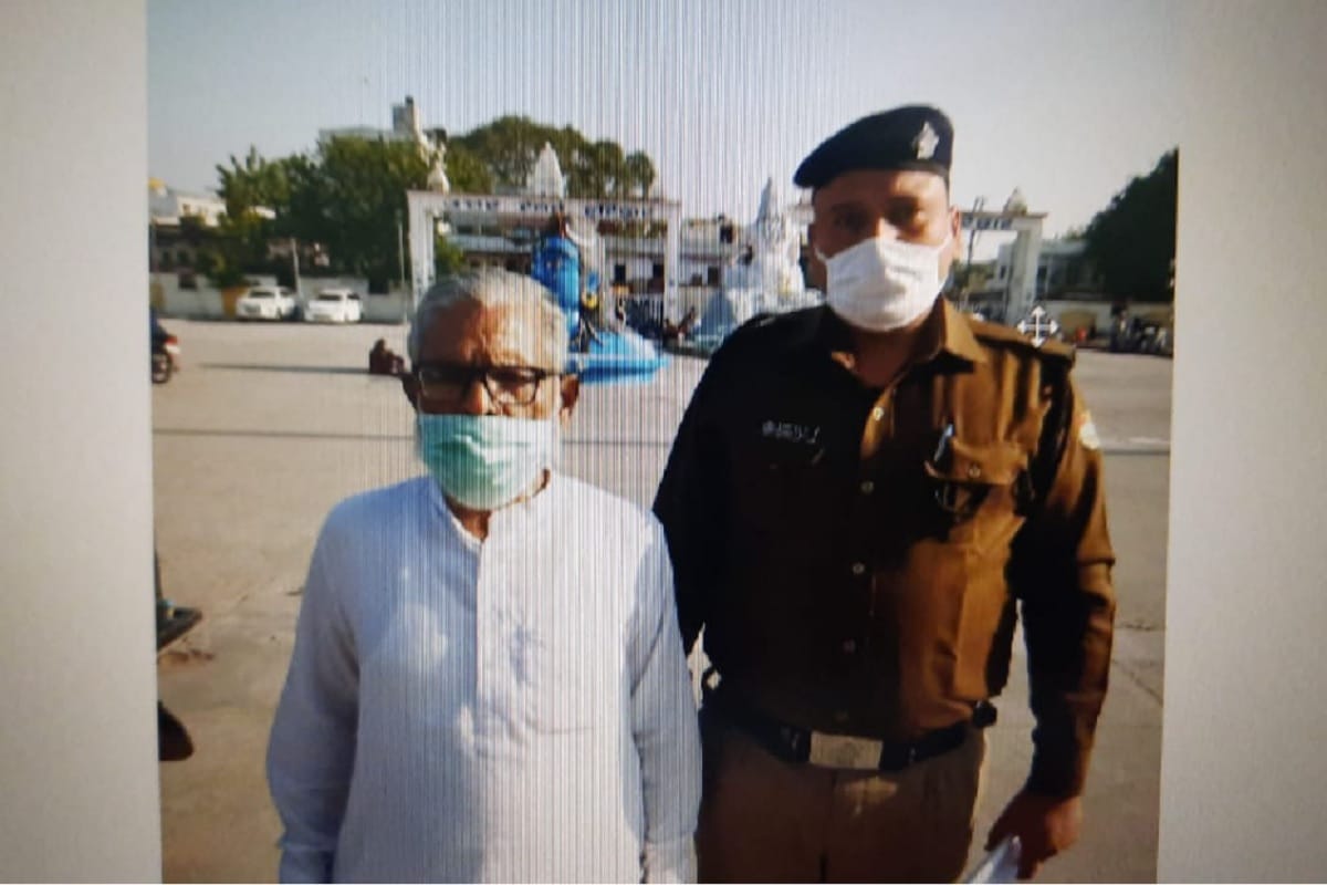 UP News: A house was shown as a mosque in Uttarakhand and the police arrested the accused property dealer Abdul Hafiz