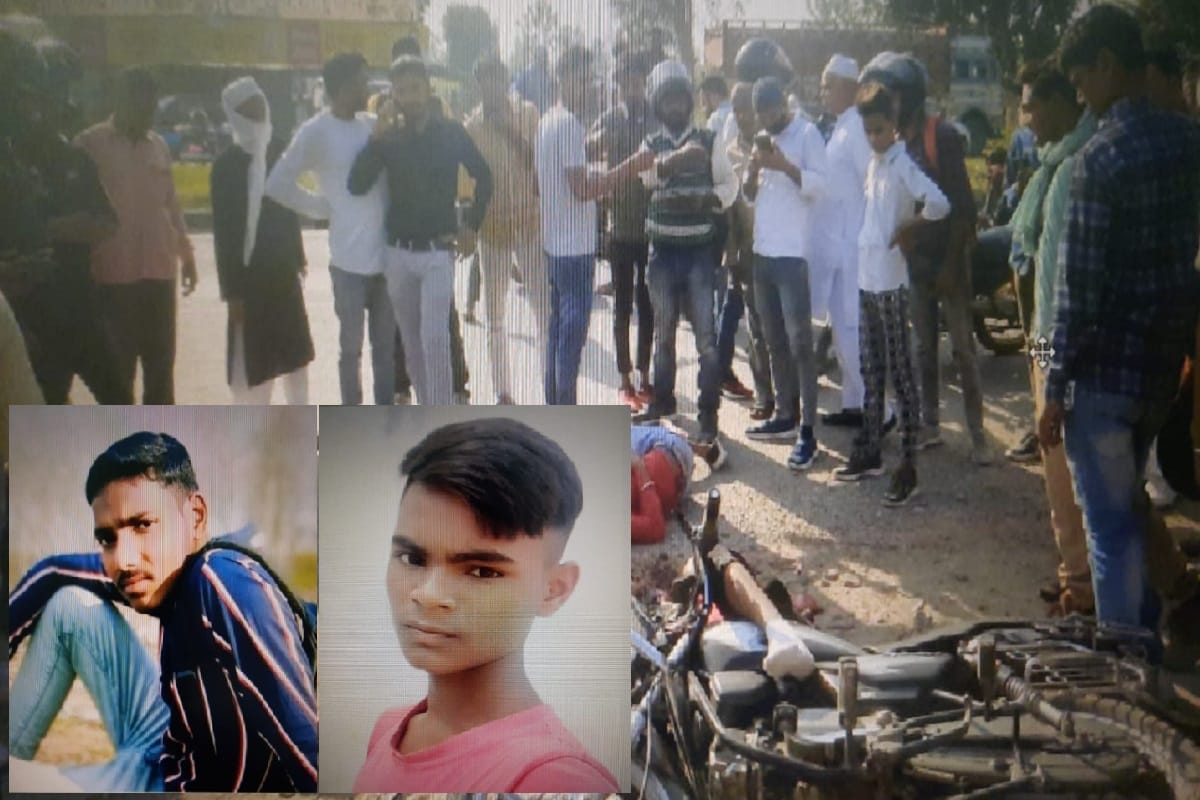 Saharanpur News: two student of 12th have died in bike accident in Deoband and see photos