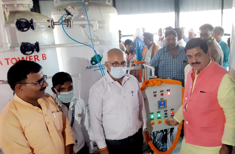 Oxygen plant inaugurated at CHC Gangapur MLA said PM and CM changed the nature of health centers