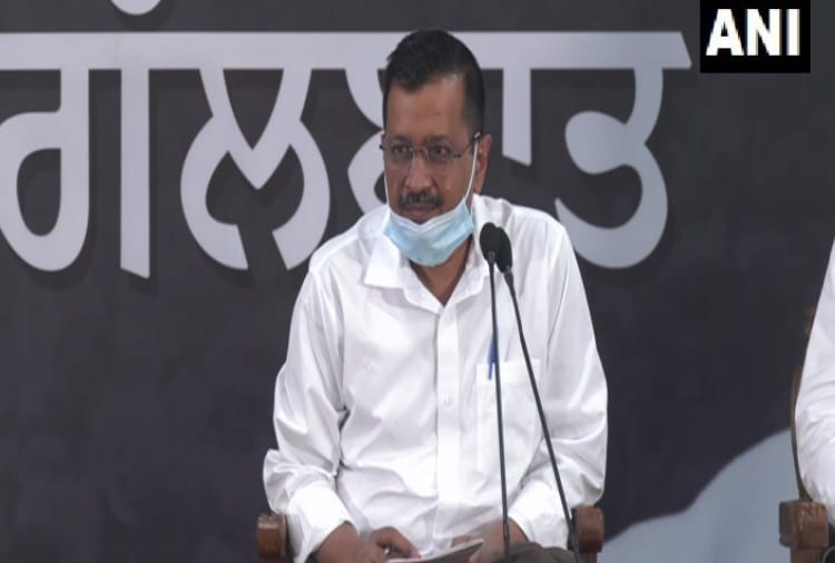 Arvind Kejriwal Reached Punjab On Two Day Visit