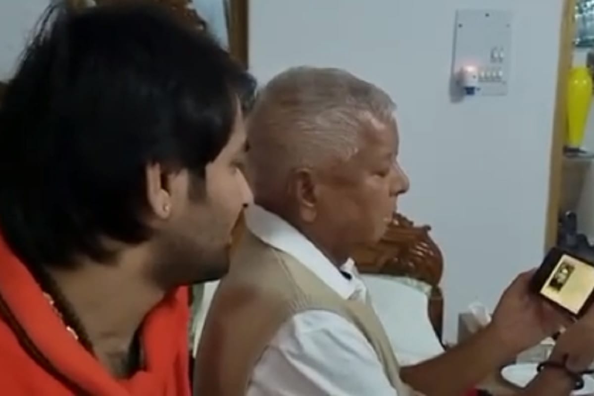 Tej Pratap posted a video on KOO app with his father Lalu Yadav
