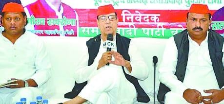 Defeat BJP if you want to save democracy: Nanda