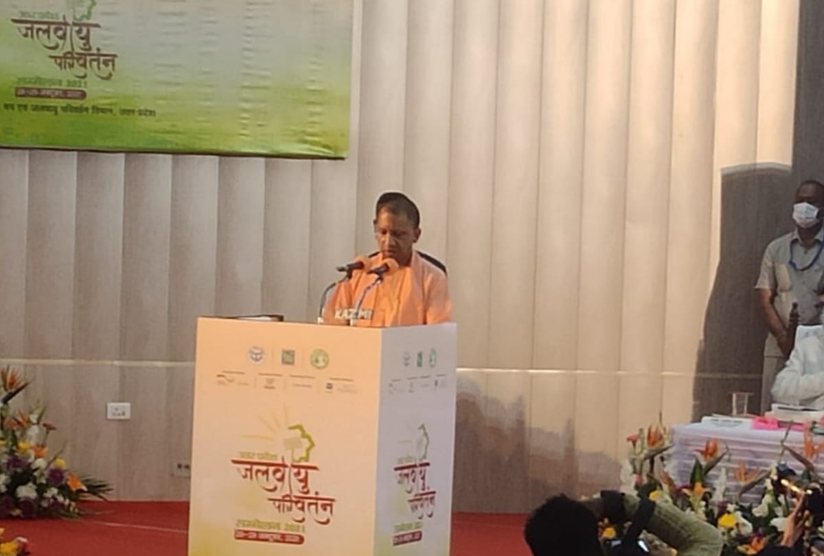 climate change conference 2021 in Lucknow.