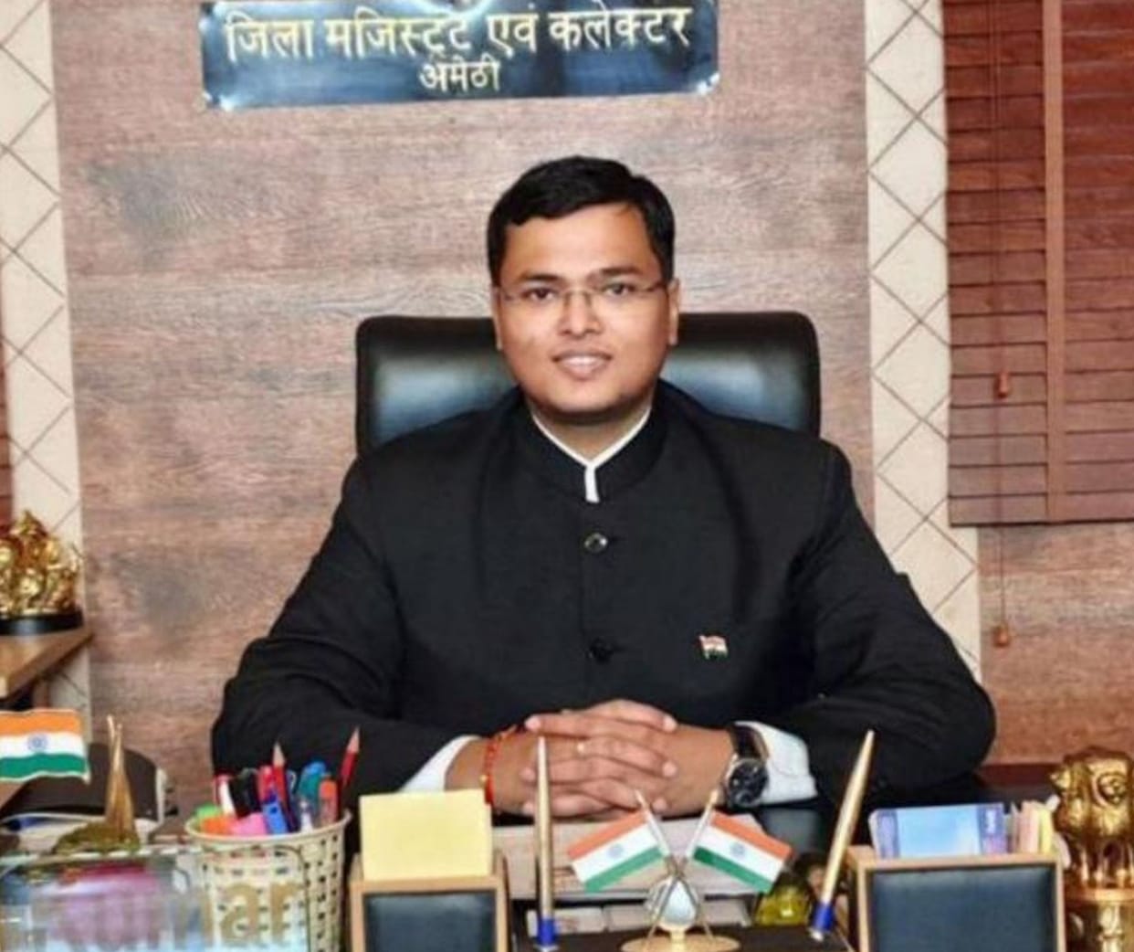 Arun Kumar will remain DM Amethi