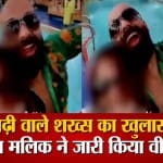 काशिफ खान