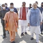 लखनऊ एयरपोर्ट पर अमित शाह, सीएम योगी और अन्य वरिष्ठ नेता- यूपी चुनाव 2022: अमित शाह का उत्तर प्रदेश दौरा