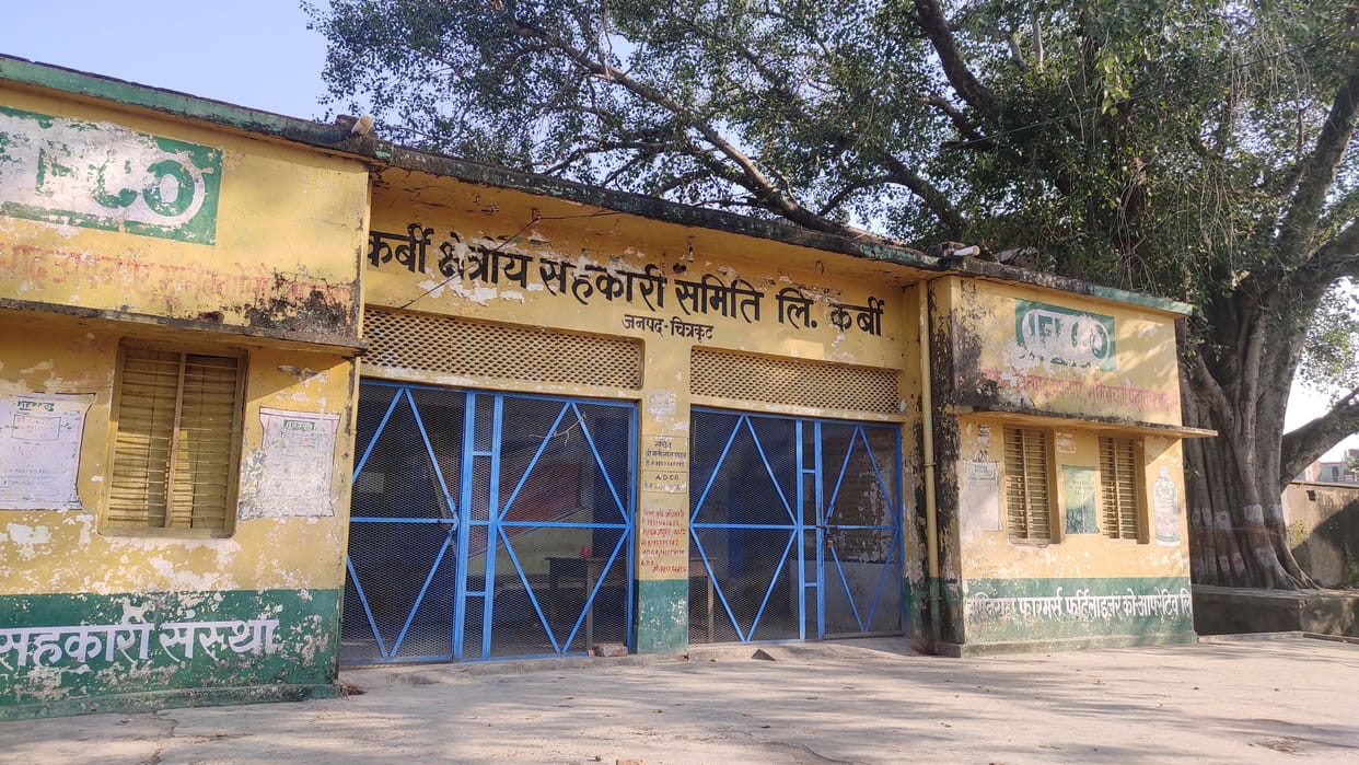 Fertilizer crisis in committees, farmers upset