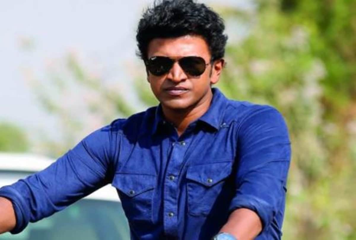 Puneeth Rajkumar Death: Sandalwood Actor Puneeth Rajkumar Passed Away Due To Heart Attack