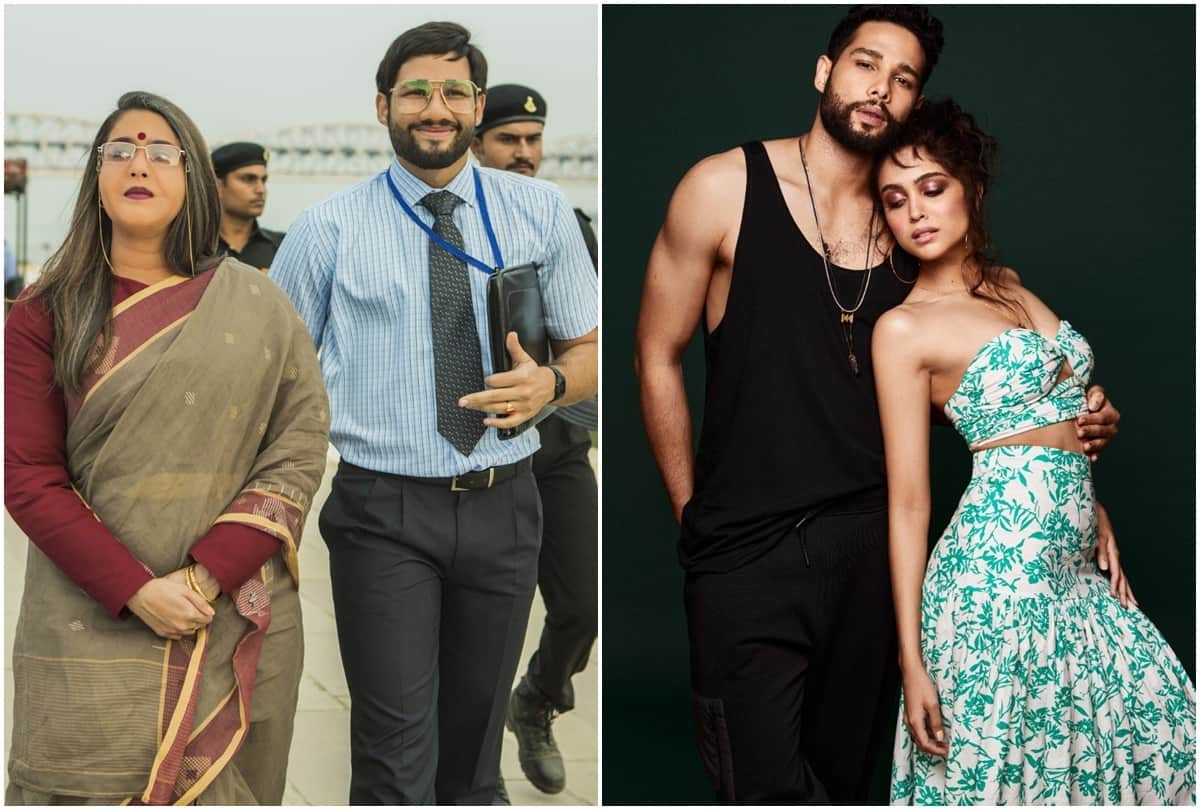 Bunty Aur Babli 2: This special Diwali fair will be held in Mumbai Siddhant chaturvedi and Sharvari wagh will give this special surprise