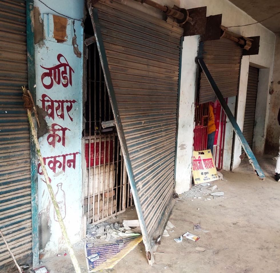 crime,hardoi,hardoi news