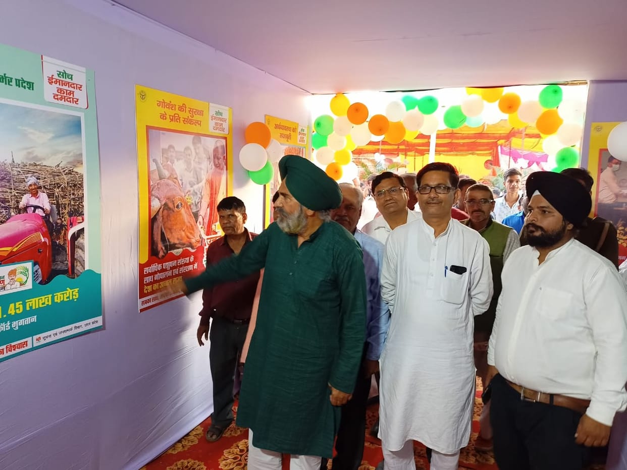 Diwali fair begins